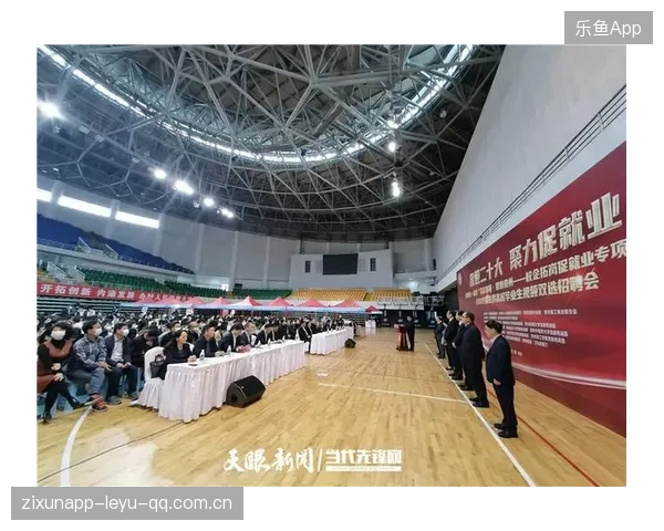 NBA球队球员社区教育项目为城市青少年带来福祉